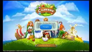 летсплей о игре 