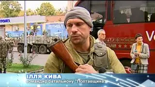 Бійці батальйону 