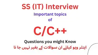 SS IT programing interview questions || Lecturer Computer Science Interview important questions
