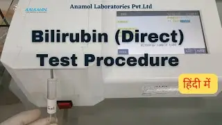 Direct Bilirubin Test Procedure  In Hindi