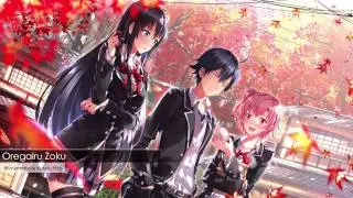 Oregairu Zoku OST - Mimamotteite Kureru Hito