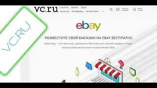 Познаём бизнесы на vc ru  Vс поможет найти работу в крупном стартапе или написать пресс релиз о своё