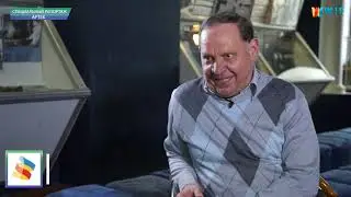 #СПЕЦИАЛЬНЫЙ_РЕПОРТАЖ