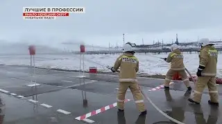 В «Ямалнефтегазе» определили лучших по профессии. Пякяхинка рулит!