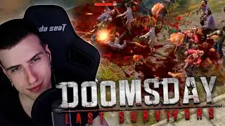 УЛУЧШАЕМ БАЗУ И РАЗВИВАЕМ КЛАН ► HELLYEAHPLAY ИГРАЕТ В DOOMSDAY: LAST SURVIVORS #2