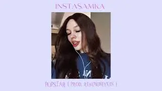 INSTASAMKA - POPSTAR ( СЛИВ НОВОГО ТРЕКА )