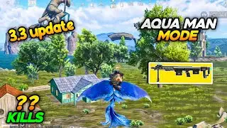 Why DSR Better than AMR 🤔 First Try *NEW* Aqua Man Mode in Bgmi 3.3 Update Gameplay (no commentary)