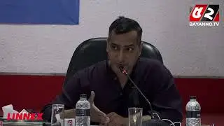 ৭৫ এ বঙ্গবন্ধু হ’ত্যার সাথে সম্প্রীতির চেতনাকেও হ’ত্যার চেষ্টা হয়েছিল : আফিজুর রহমান