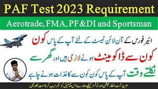 paf test documents required - documents required for Pakistan air force Initial Test?