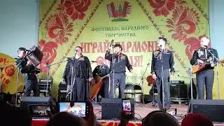 Заволокины и 