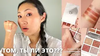 Новая крутая формула Tom Ford Lava Lustre x2 Extreme Badass