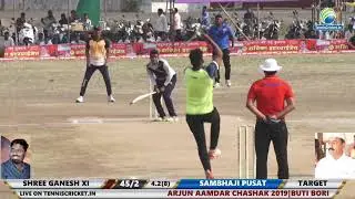 KRISHNA SATPUTE | BATTING | ARJUN AAMDAR CHASHAK 2019 | BUTI BORI