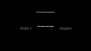 Делись с знакомым стронгменом😁. #тренеронлайн #онлайнтренировки #фитнестренер #фитнесюмор #спорт