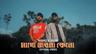 MAGO VABNA KENO (Official Video) - Niisho x Sajib | Dhaka Youngsters