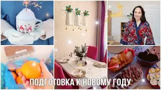 КАК УКРАСИЛА КУХНЮ. ЗАКУПКА ЕДЫ, беру ПЕРВЫЙ РАЗ✨Готовим СУП-ПЮРЕ и ЯГНЯТИНУ. ХРАНЕНИЕ на КУХНЕ
