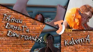 #5 ТУАЛЕТ МЕНЕДЖЕР СИМУЛЯТОР - ЖИЗНЬ ПОСЛЕ ОТПУСКА - Прохождение Toilet Management Simulator