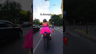 Им так понравился МОТОЦИКЛ, что аж развернулись ПОСМОТРЕТЬ😂 #bikelover #motovlog #bikelife