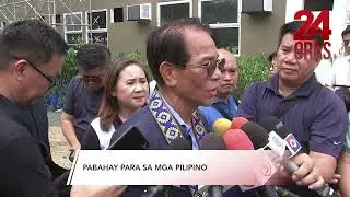 Pabahay para sa kahit sinong Pilipinong may trabaho, inilunsad | 24 Oras