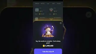 18 August Hamster Kombat Daily Combo Cards for Today 18/08/2024 