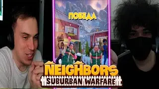 SASAVOT/ ГЛЕБ СТАЛ ВРЕДНЫМ СОСЕДОМ В  Neighbors: Suburban Warfare/ЛИЗА,АРТЁМ,ВИТЯ,ЮРА,РОСТИК