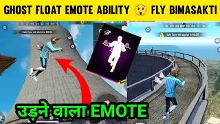 Ghost Float Emote Ability 😲 CLIMB BIMASAKTI