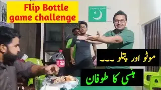 Bottle flip food Challenge / Eating game challenge