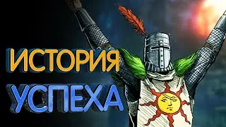 From Software история успеха авторов Dark Souls