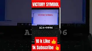Victory ✌️symbol in Ms word shortcut key.