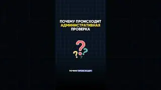 ИИ поможет получить грин-карту быстрее 