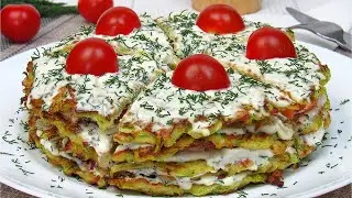 Вкуснейшая закуска из кабачков, Кабачковый торт! ☆ Простой рецепт Как приготовить торт из кабачков