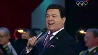 Иосиф Кобзон - Комсомольцы-добровольцы