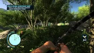 farcry3 Путь охотника охота на белобрюхого тапира