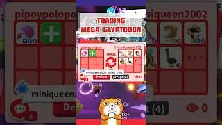 Latest Offers For MEGA GLYPTODON in Adopt me 2024 #adoptme #shortsvideo #shorts #fypシ゚viral