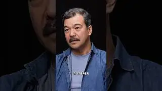 Азиз Бейшеналиев о переезде в Америку 