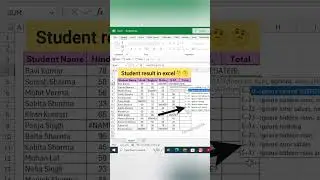 interview questions excel ||how to total #focusinguide #focustips #exceltips #tutorial #shorts