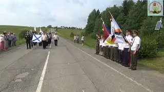 Парад посвященный Дню ВМФ в д. В. Исады Березовского района. 27.07.2019 г.