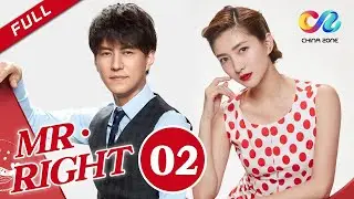 【FR SUB】《Monsieur Amour 恋爱先生》 EP2 Starring: Dong Jin | Shuying Jiang 【China Zone-Français】