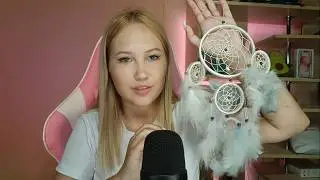 АСМР ЛОВЕЦ СНОВ ВИУЗАЛЬНЫЕ ТРИГГЕРЫ ДЛЯ СНА | ASMR DREAM CATCHER VIUSAL TRIGGERS FOR SLEEP