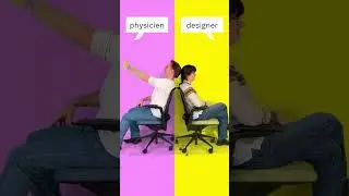 Designers vs Physiciens