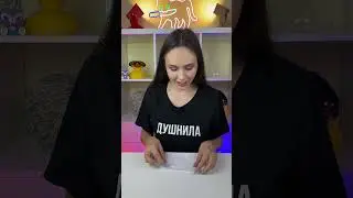 Шикарный антистресс блокнот 👍 #сделайсам #своимируками