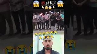 Namaz sy Chala gya🙏😭 #shorts #youtubeshorts #trending #shortsfeed #viral