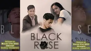 Black Rose (OST) Vanlalhmangaiha & Zirtluangpuii - Ka lungdumtu