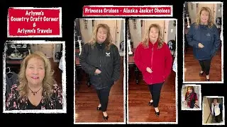 Princess Cruises - Alaska Jacket Choices