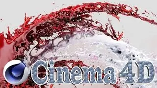 Уроки Cinema 4D - создание проекта