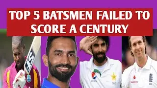 Top 5 Popular Batsmen who failed to Score ODI Century| Star cricketers who failed to score a century