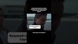 15 мая 2024 г.