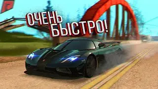 Тестируем крутые ЧИПЫ и выбиваем НОМЕРА в МТА Радмир?