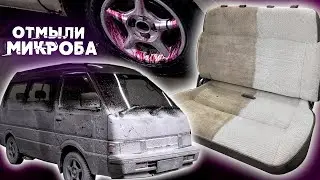 ГЛУБОКАЯ ЧИСТКА ДИКО ГРЯЗНОГО САЛОНА ДИЗЕЛЬНОГО МИКРОАВТОБУСА #ОТМЫЛИ