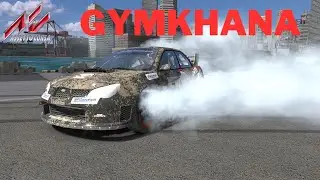 Assetto corsa Gymkhana Yokohama Docs ..