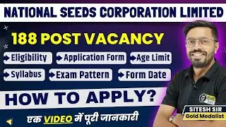 NSCL Vacancy | 188 posts | NSCL Recruitment | Eligibility | Syllabus | Exam Pattern | form date